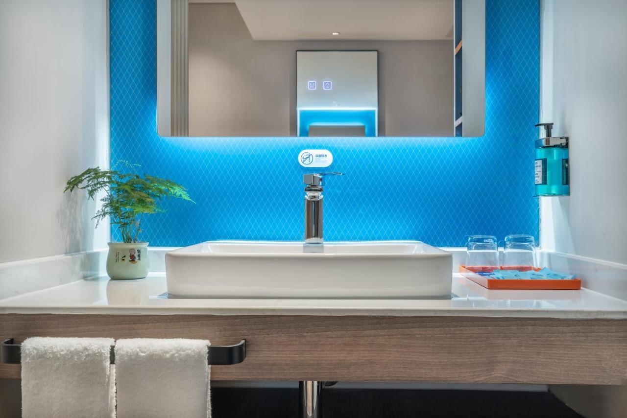 Holiday Inn Express Changsha South Railway Station By Ihg Esterno foto